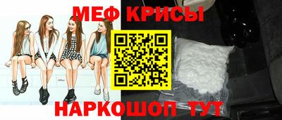 винт Гатчина