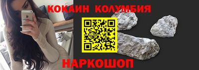 гидропоника Гай