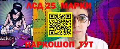 мефедрон Гагарин