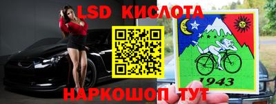 гидропоника Гай
