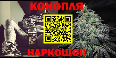 мефедрон Гагарин