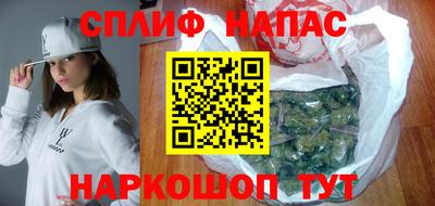 винт Гатчина