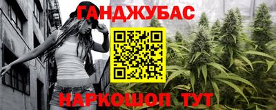 винт Гатчина