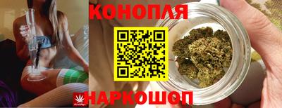 мефедрон Гагарин