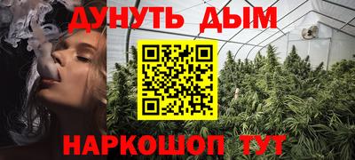 винт Гатчина