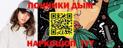 гидропоника Гай