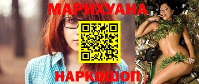 мефедрон Гагарин