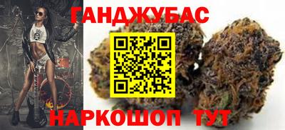 винт Гатчина