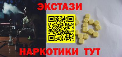 гидропоника Гай