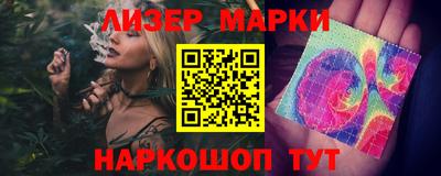 винт Гатчина