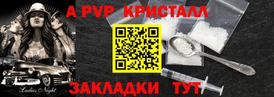 гидропоника Гай