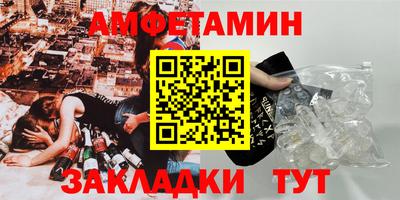 гидропоника Гай