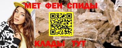 гидропоника Гай