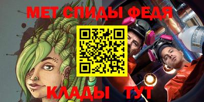 винт Гатчина