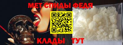 гидропоника Гай