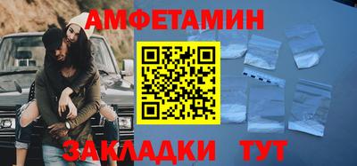 гидропоника Гай
