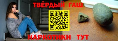 гидропоника Гай