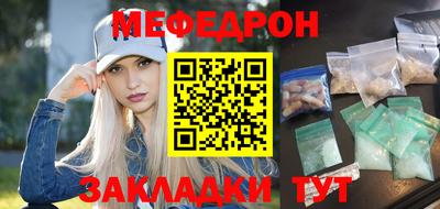 винт Гатчина