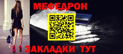 прущие крисы Партизанск