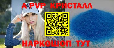 гидропоника Гай