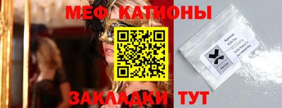гидропоника Гай
