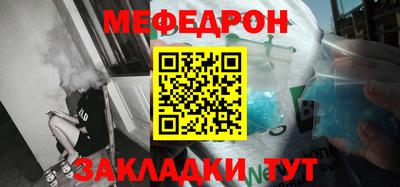 гидропоника Гай
