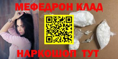гидропоника Гай