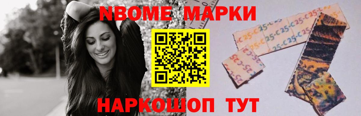 ЛСД экстази ecstasy  Вход с VPN  LSD-25 экстази  Ревда 